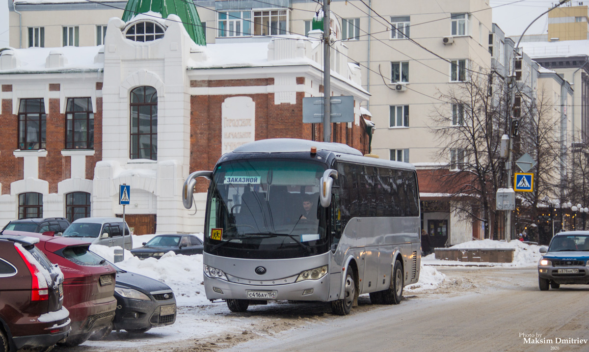 Новосибирская область, Yutong ZK6860HA № С 416 АУ 154