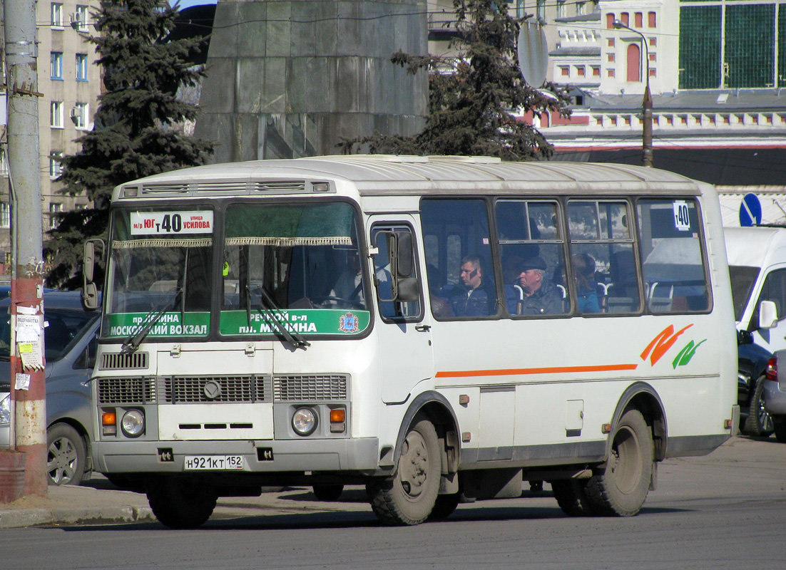 Нижегородская область, ПАЗ-32054 № Н 921 КТ 152