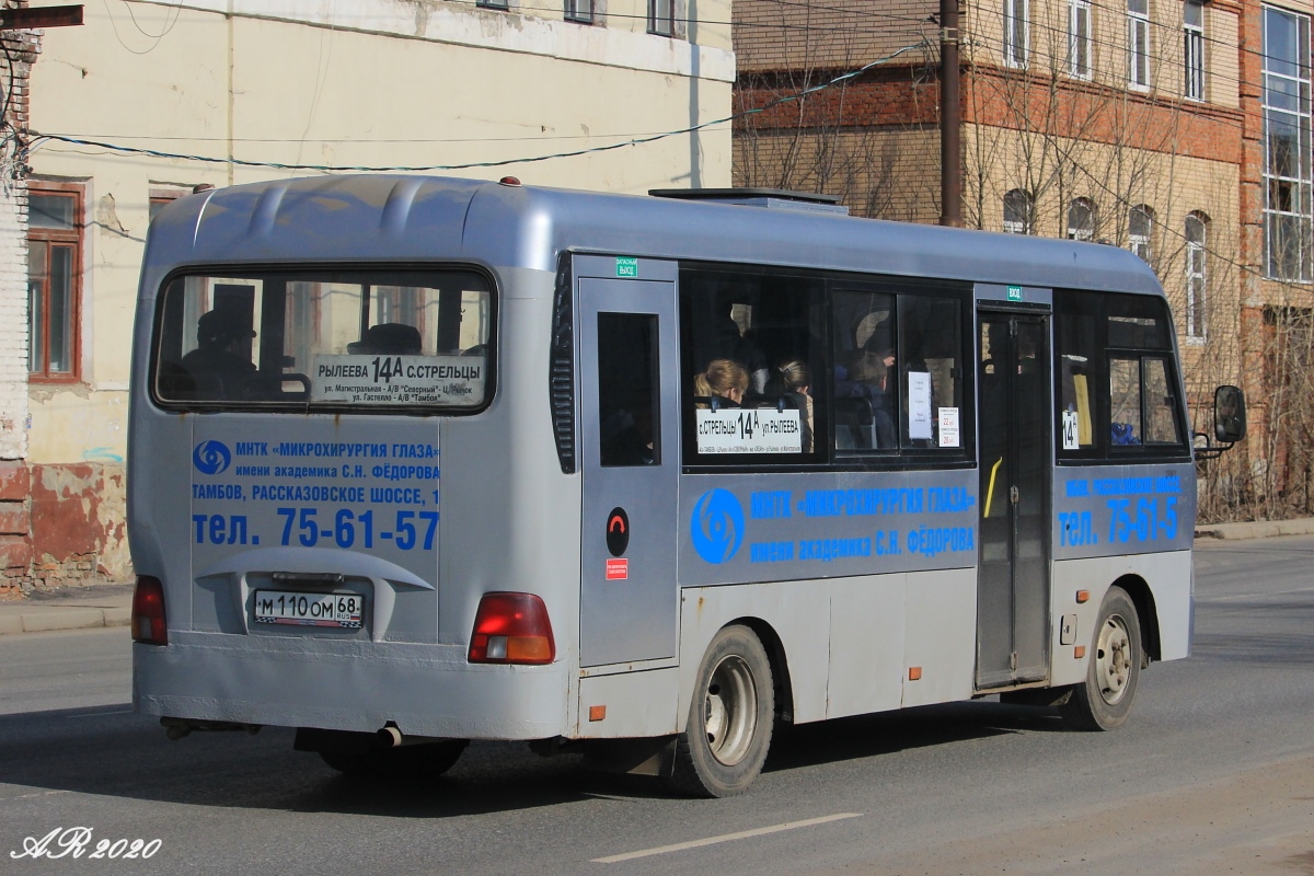 Тамбовская область, Hyundai County LWB (ТагАЗ) № М 110 ОМ 68 — Фото —  Автобусный транспорт