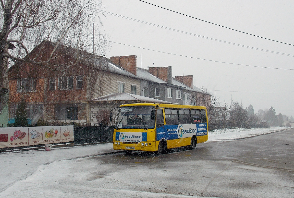 Волынская область, Богдан А09202 № AC 2585 AM