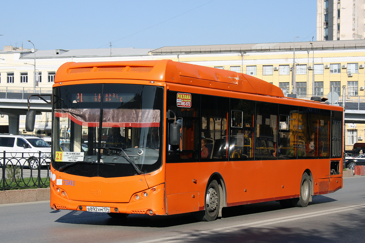 Волгоградская область, Volgabus-5270.G2 (CNG) № 7501