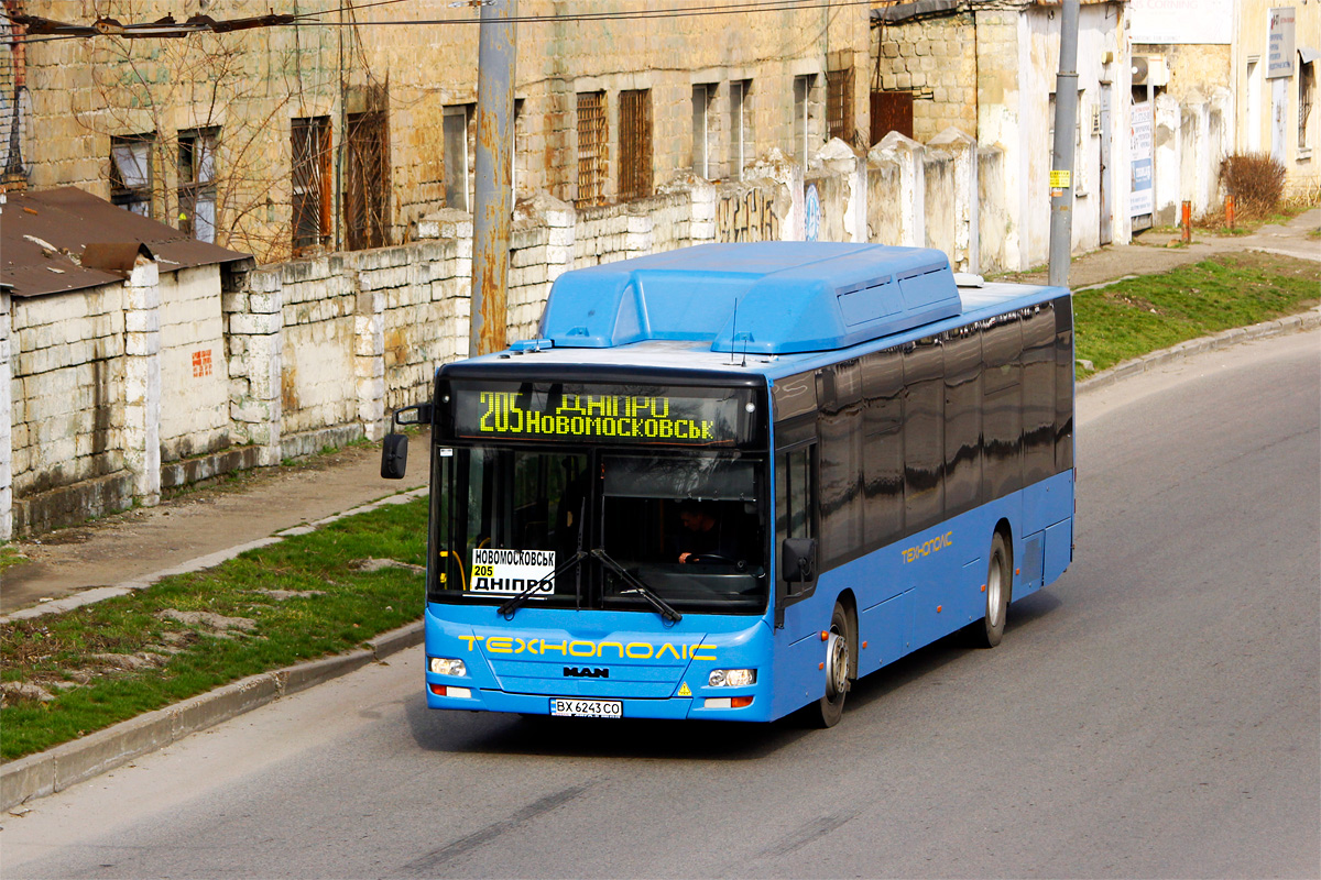 Днепропетровская область, MAN A21 Lion's City NL313 CNG № 35