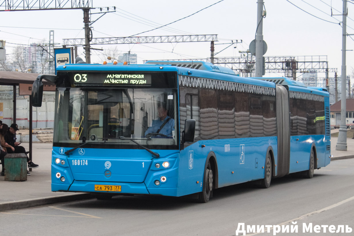 766 автобус маршрут москва. ЛИАЗ 5292 Белгород. ЛИАЗ-5292 автобус. ЛИАЗ 5292.65 2022. Белгород ЕТК ЛИАЗ синий.