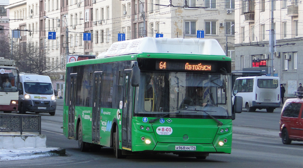 Челябинская область, ЛиАЗ-5292.67 (CNG) № 8-01