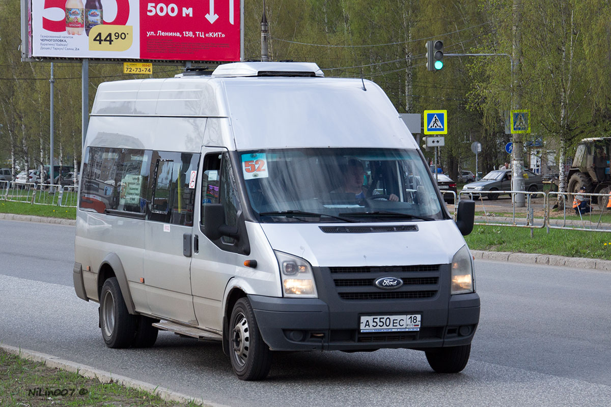 Удмуртия, Нижегородец-222700  (Ford Transit) № А 550 ЕС 18