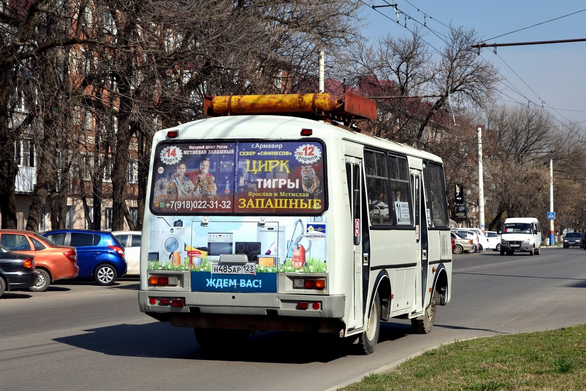 Krasnodar region, PAZ-32054 Nr. Н 485 АР 123 — Foto — Busverkehr