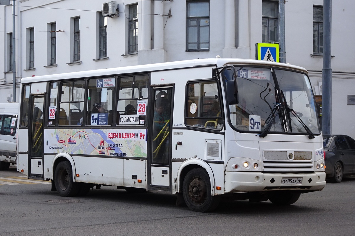 Ярославская область, ПАЗ-320412-05 № 3105