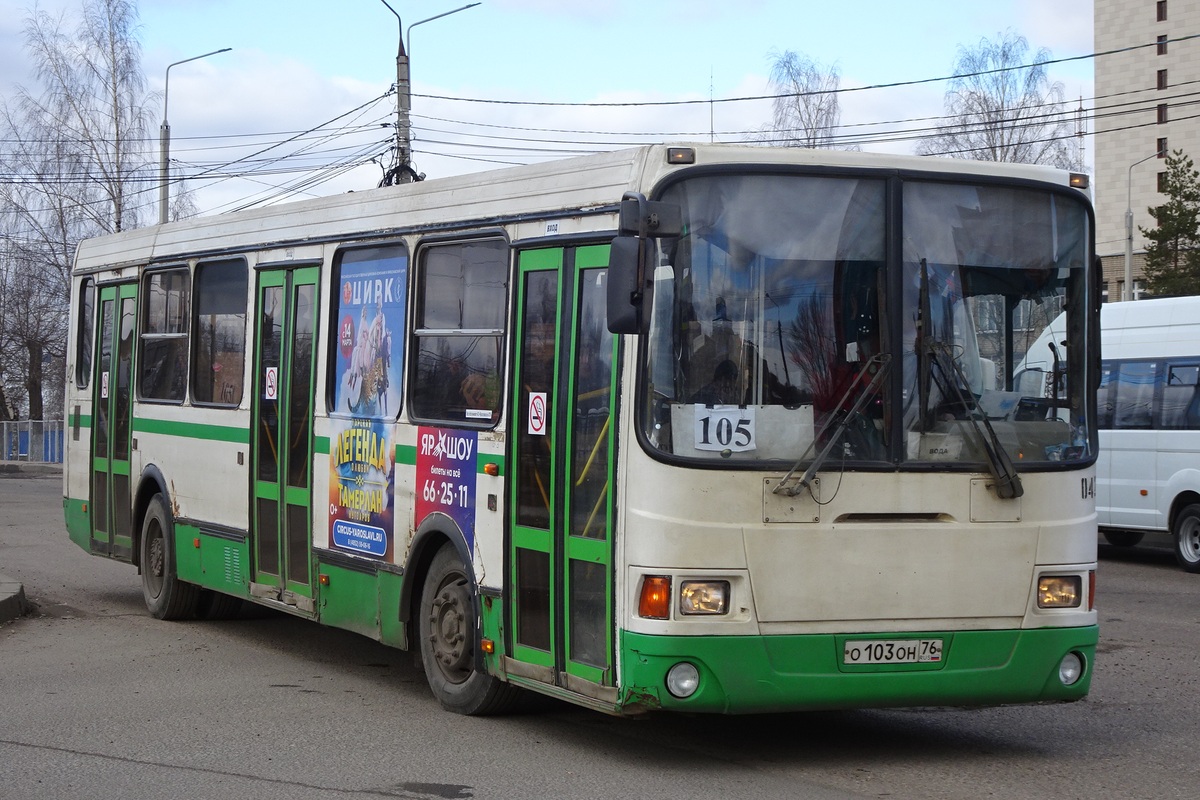 Jaroslavlská oblast, LiAZ-5256.36 č. 042