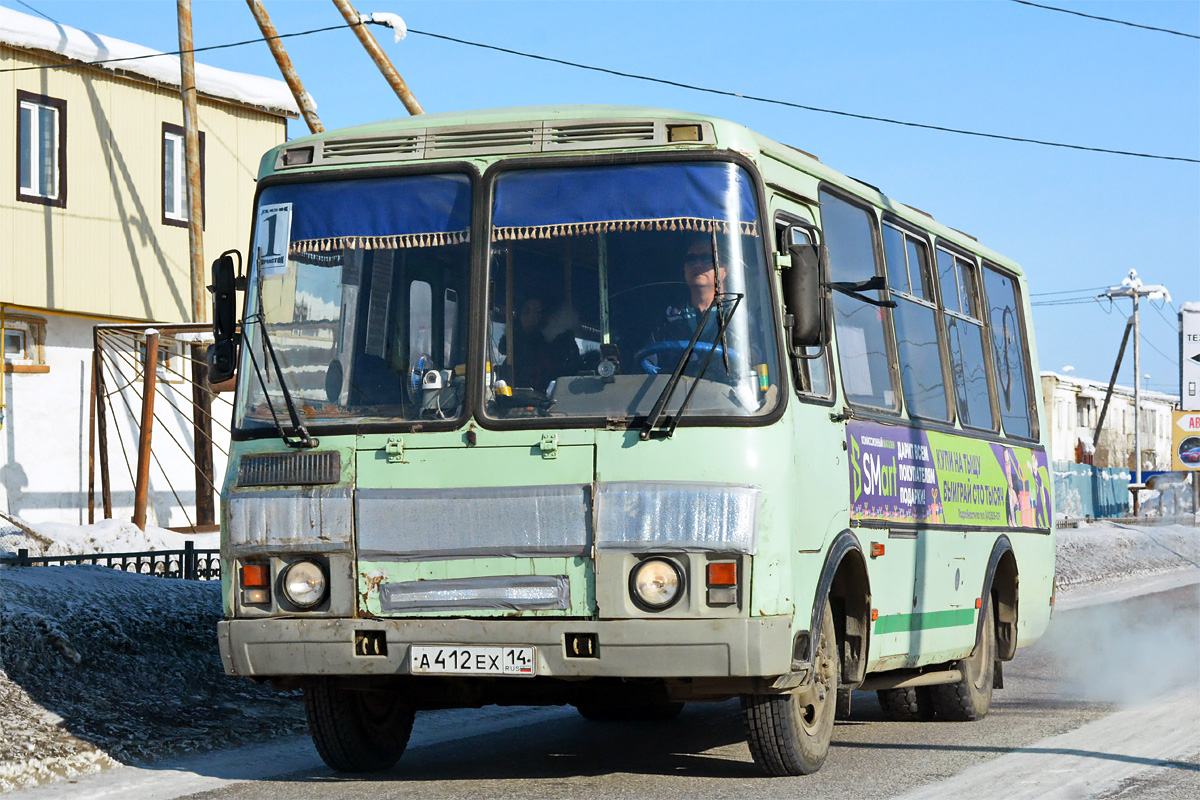 Саха (Якутия), ПАЗ-32054 № А 412 ЕХ 14