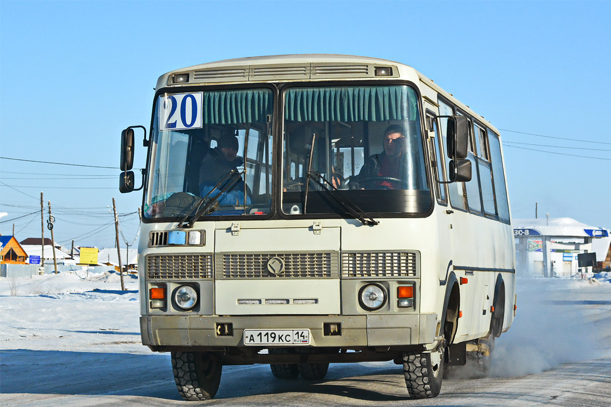 Саха (Якутия), ПАЗ-32054 № А 119 КС 14