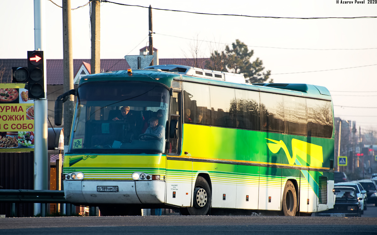 Краснодарский край, Neoplan N316SHD Transliner Neobody № О 189 НМ 33