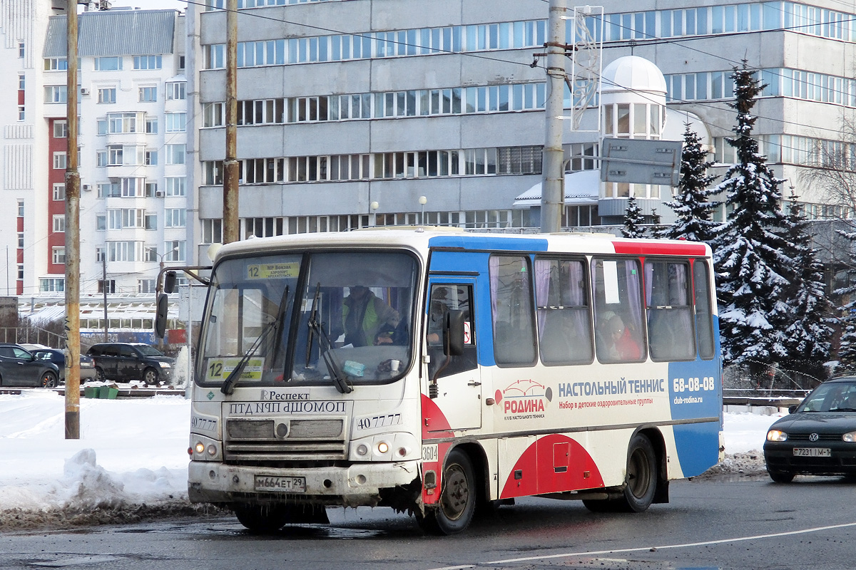 Архангельская область, ПАЗ-320302-08 № 3604