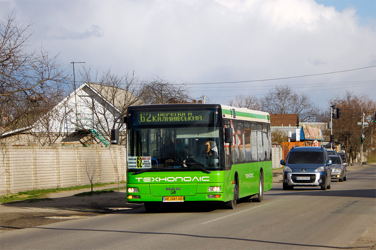 Днепропетровская область, MAN A21 NL263 № AE 2681 AB