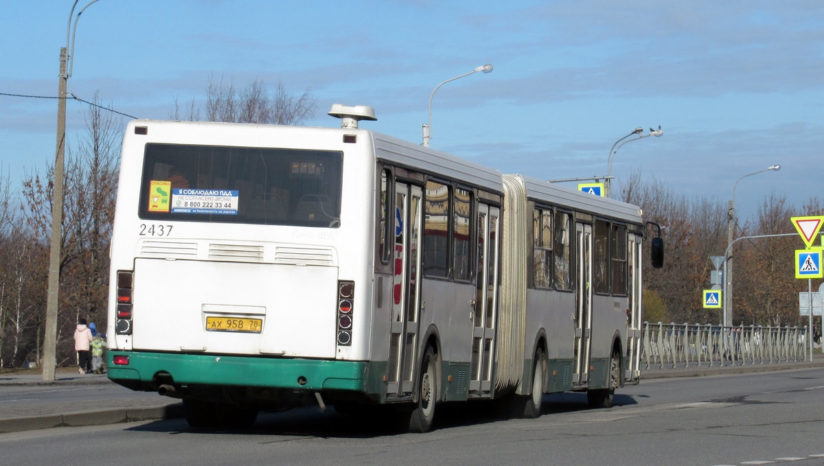 Санкт-Петербург, ЛиАЗ-6212.00 № 2437