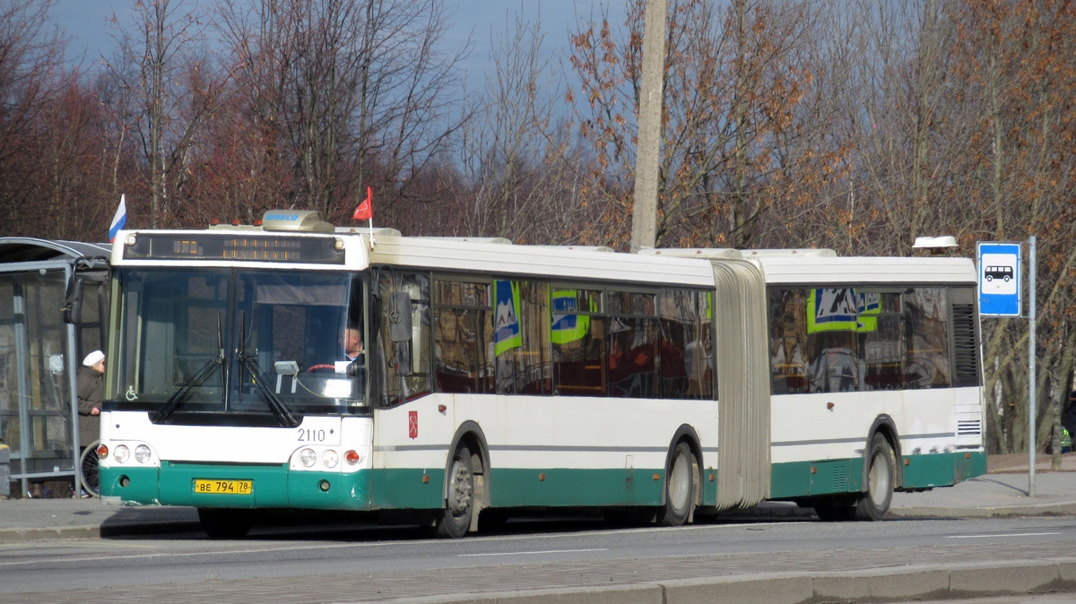 Санкт-Петербург, ЛиАЗ-6213.20 № 2110