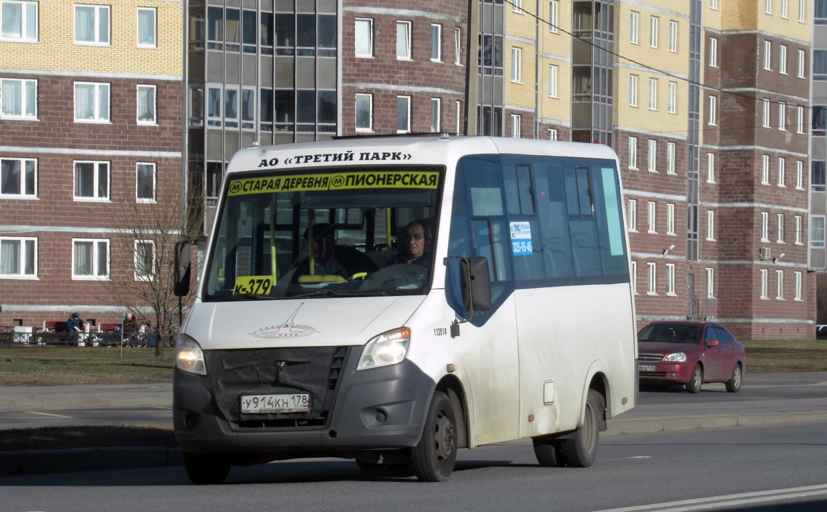 Санкт-Петербург, ГАЗ-A64R42 Next № У 914 КН 178