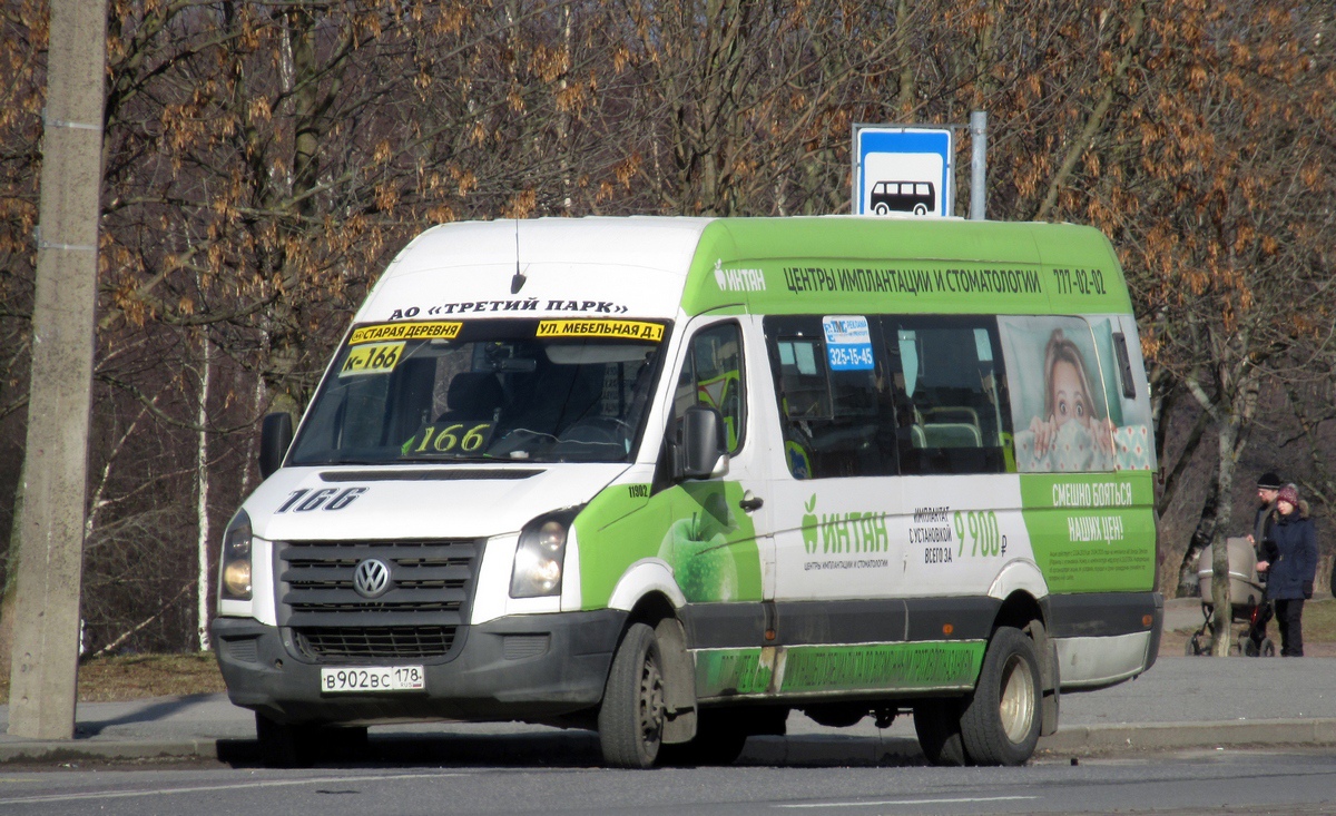 Санкт-Петербург, БТД-2219 (Volkswagen Crafter) № В 902 ВС 178