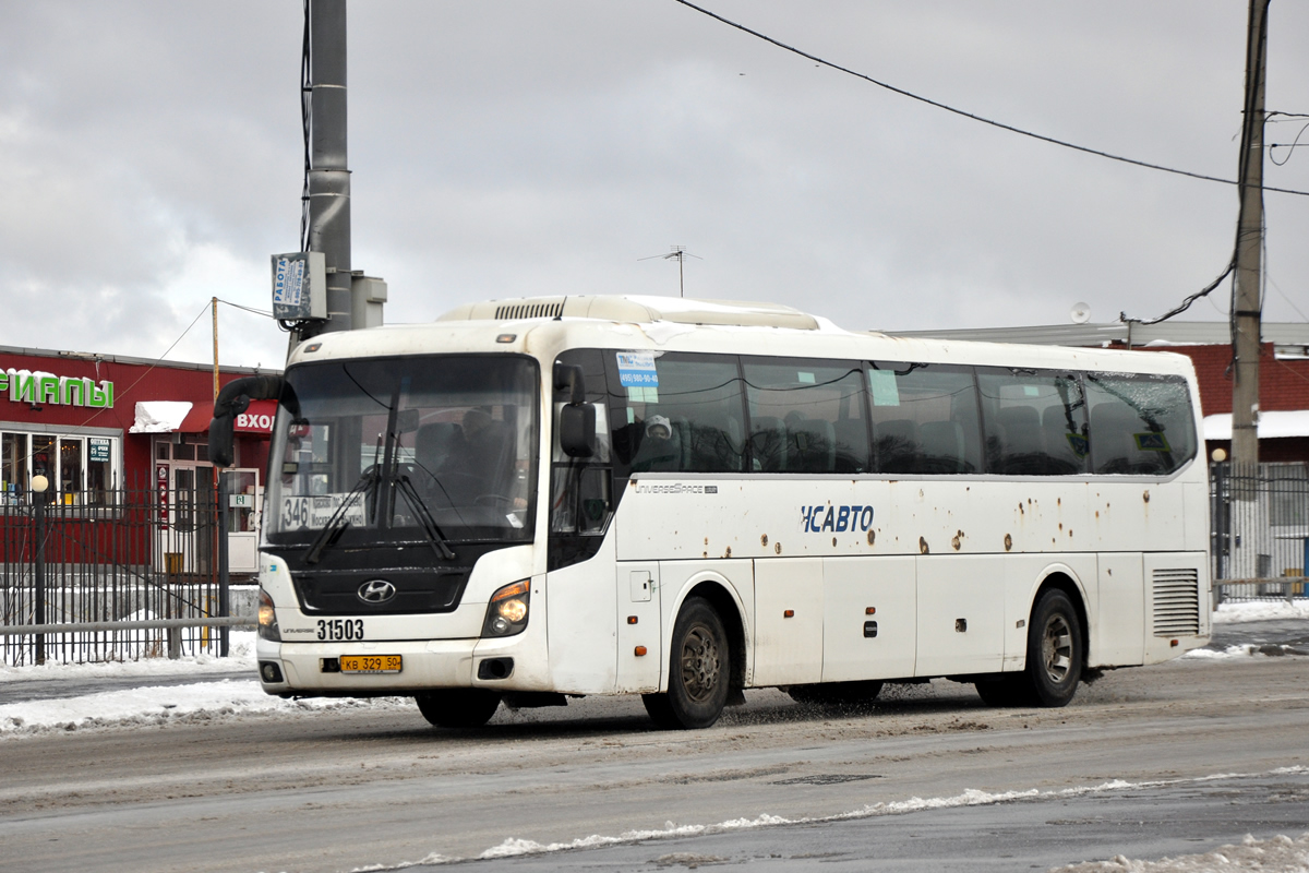 Московская область, Hyundai Universe Space Luxury № 31503