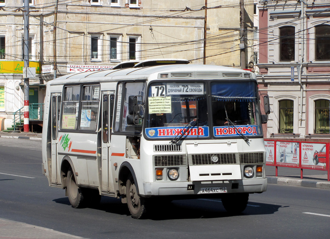 Нижегородская область, ПАЗ-32054 № А 464 ХС 152