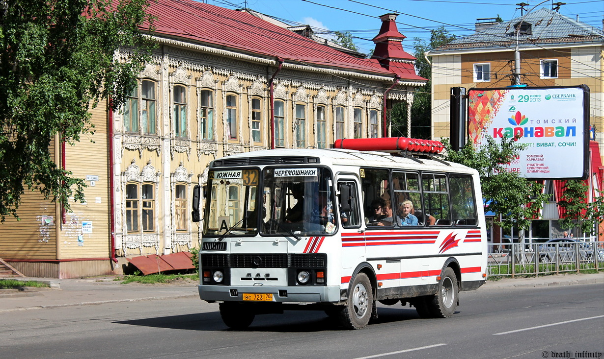 Томская область, ПАЗ-32054 № ВС 723 70