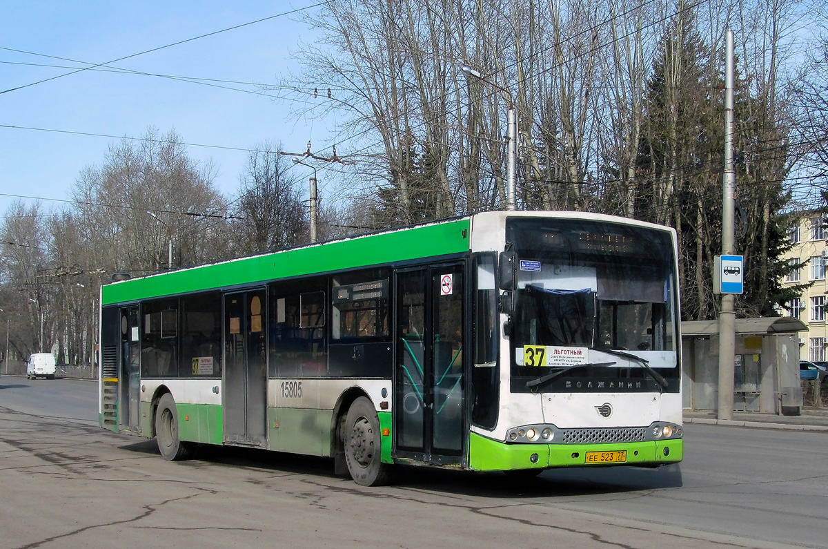 Калужская область, Волжанин-5270-20-06 "СитиРитм-12" № ЕЕ 523 77