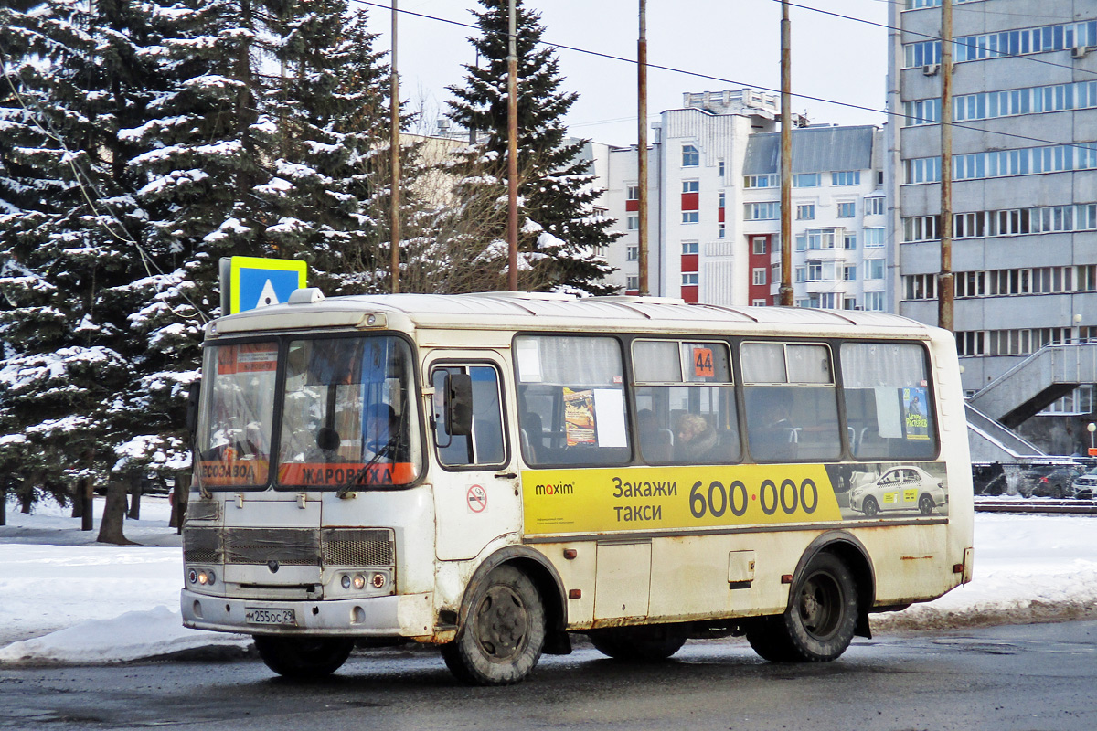 Архангельская область, ПАЗ-32054 № М 255 ОС 29