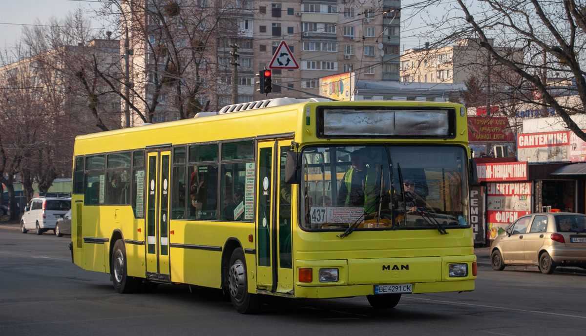Киев, Castrosua CS.40 City № BE 4291 CK — Фото — Автобусный транспорт