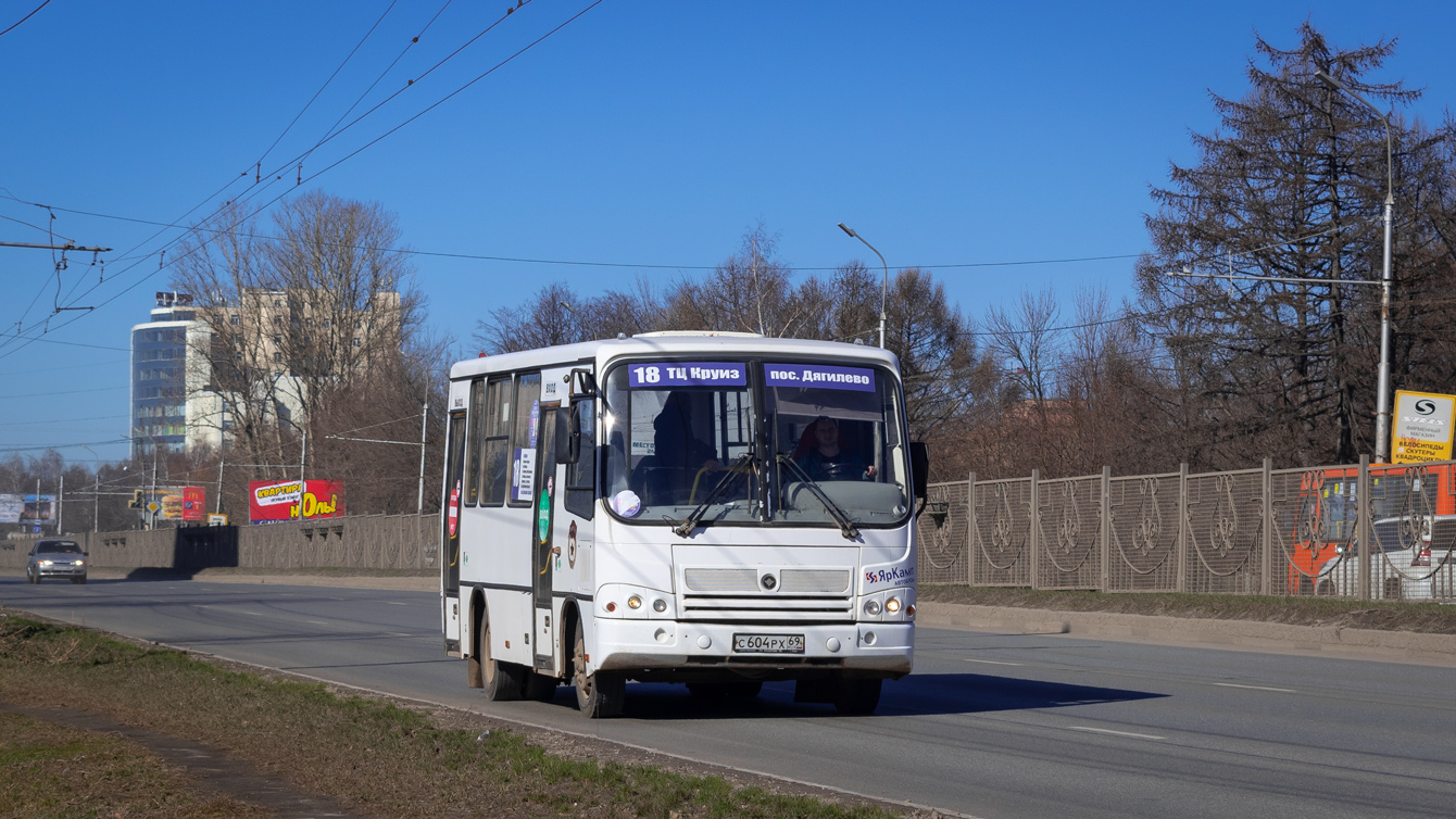 Рязанская область, ПАЗ-320302-11 № С 604 РХ 69