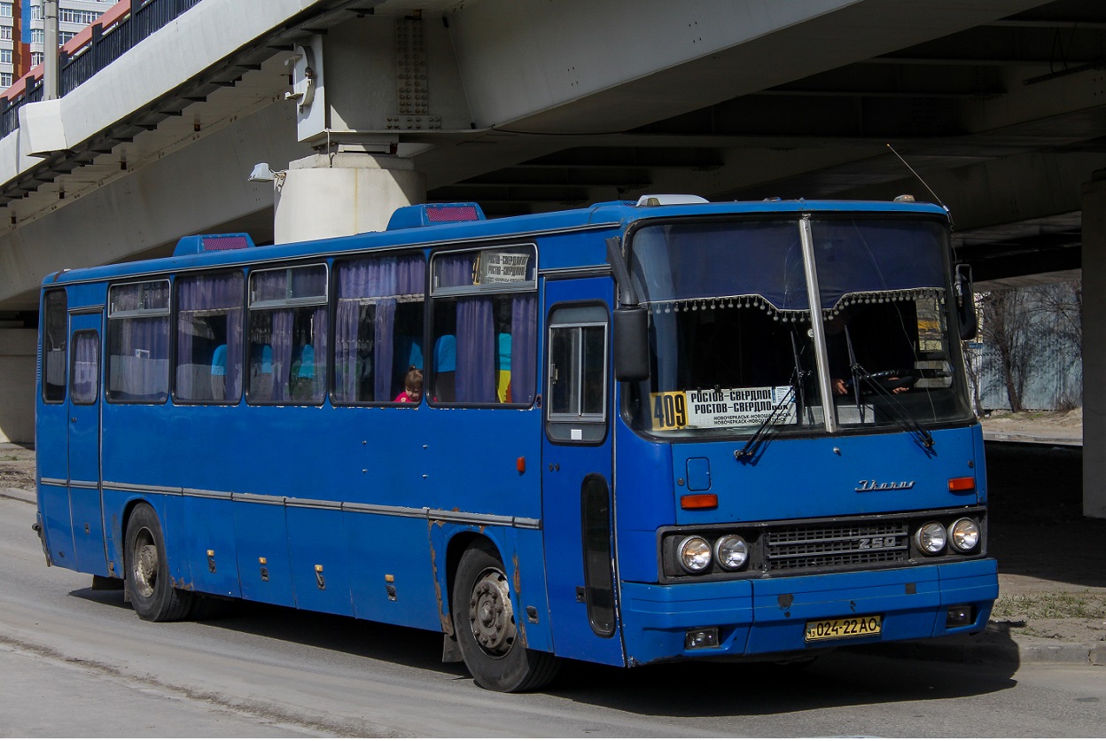 Луганская область, Ikarus 250.59 № 024-22 АО — Фото — Автобусный транспорт