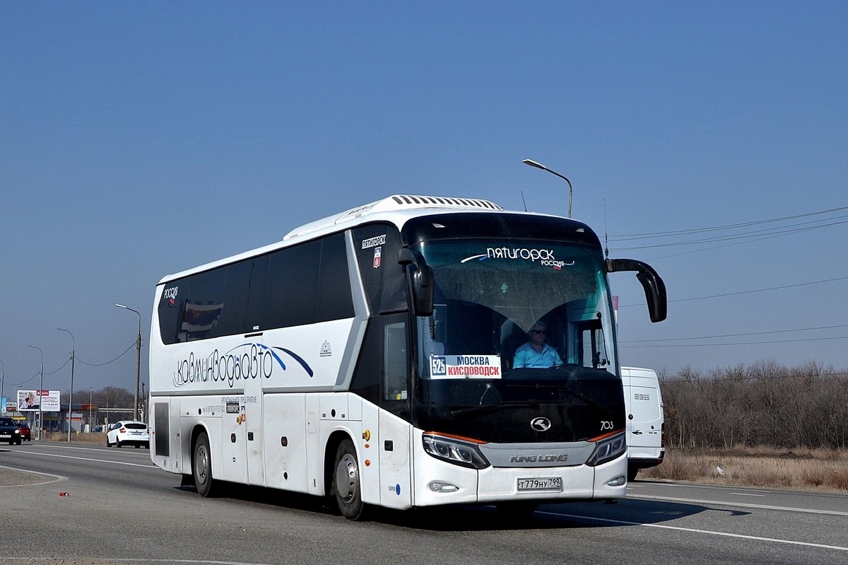 Ставропольский край, King Long XMQ6129Y № 703