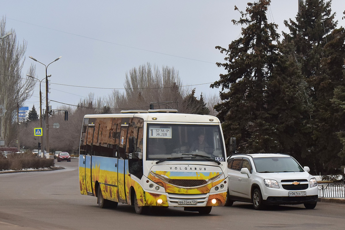 Волгоградская область, Volgabus-4298.G8 № 155