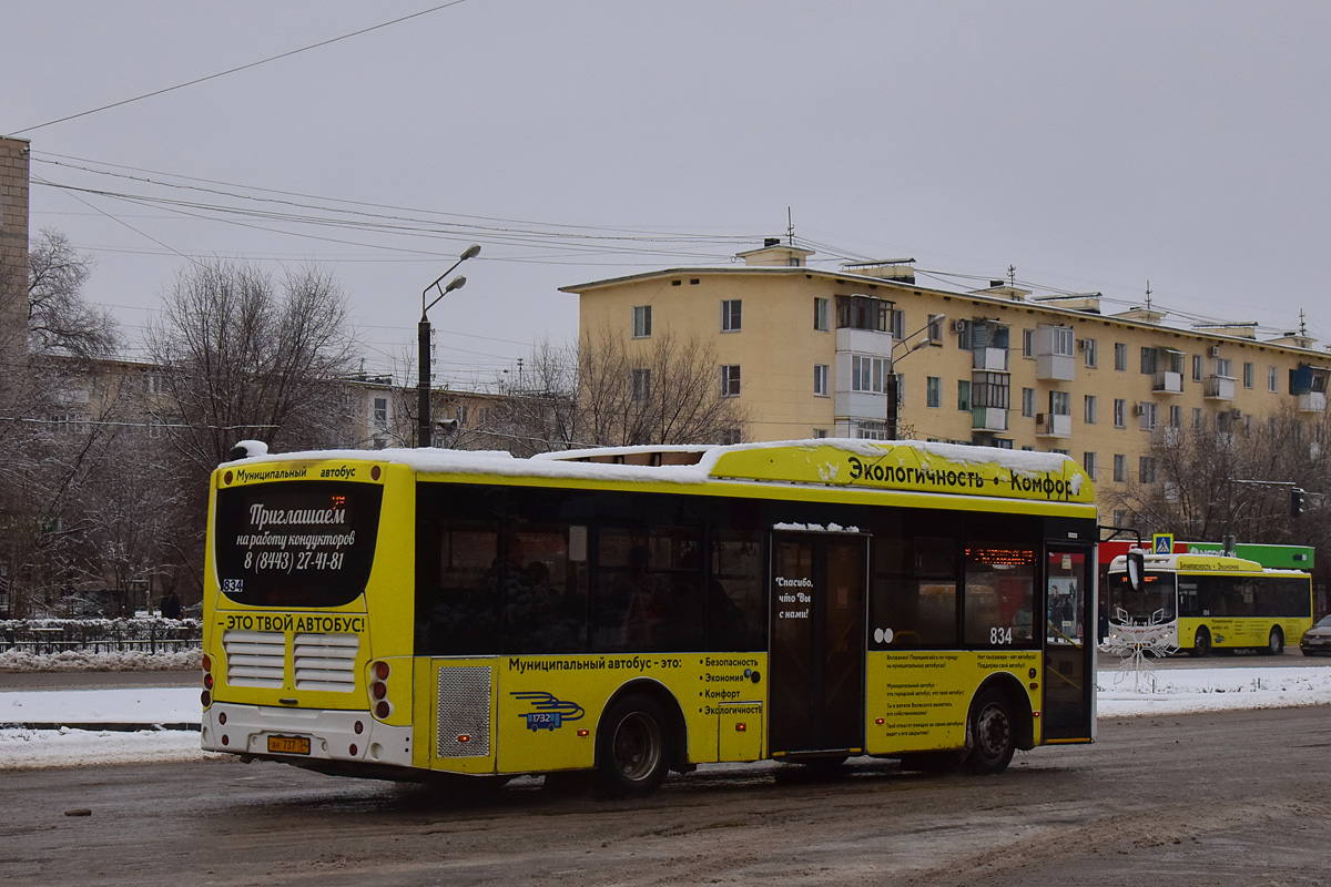 Volgogradská oblast, Volgabus-5270.GH č. 834