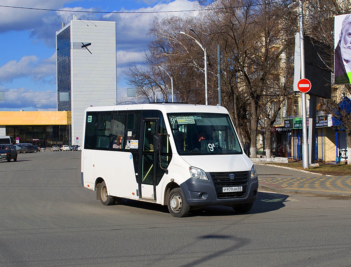 Пензенская область, ГАЗ-A64R42 Next № Р 979 АМ 58