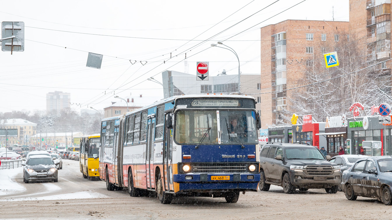 Свердловская область, Ikarus 283.10 № 565