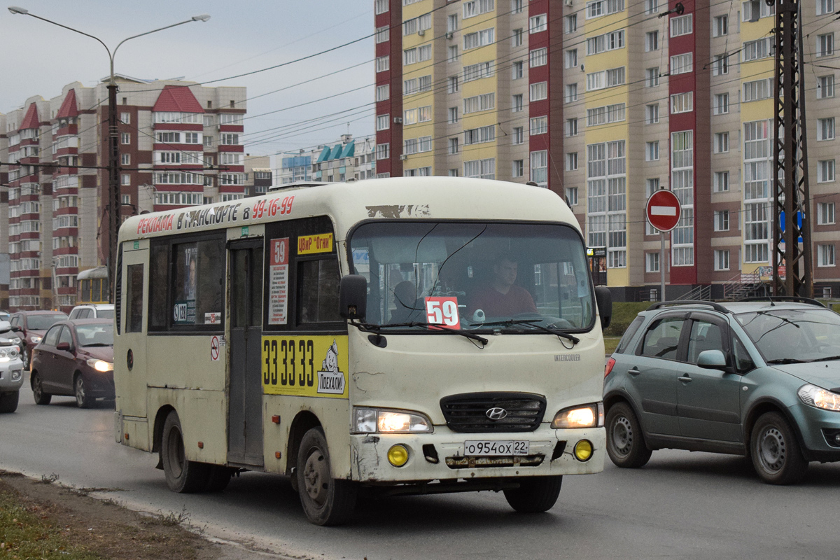 Алтайский край, Hyundai County SWB (РЗГА) № О 954 ОХ 22