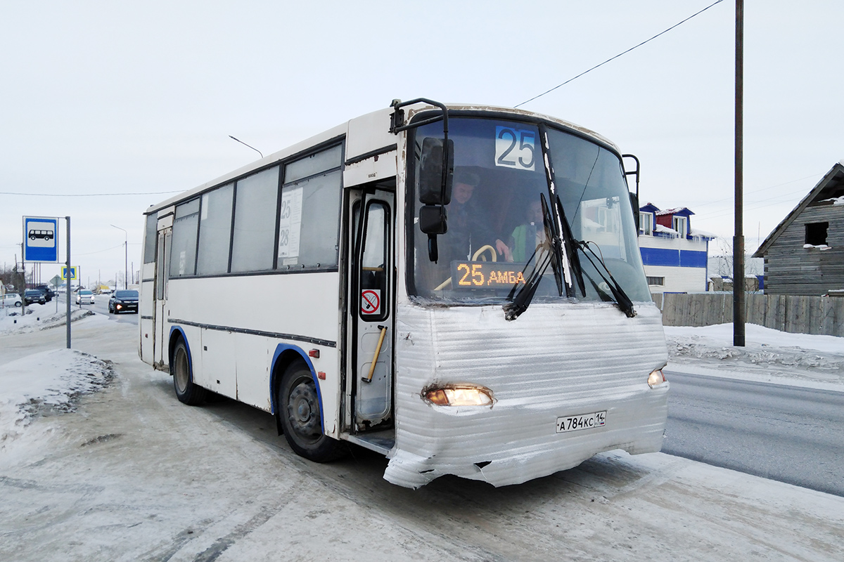 Саха (Якутия), ПАЗ-4230-03 (КАвЗ) № А 784 КС 14