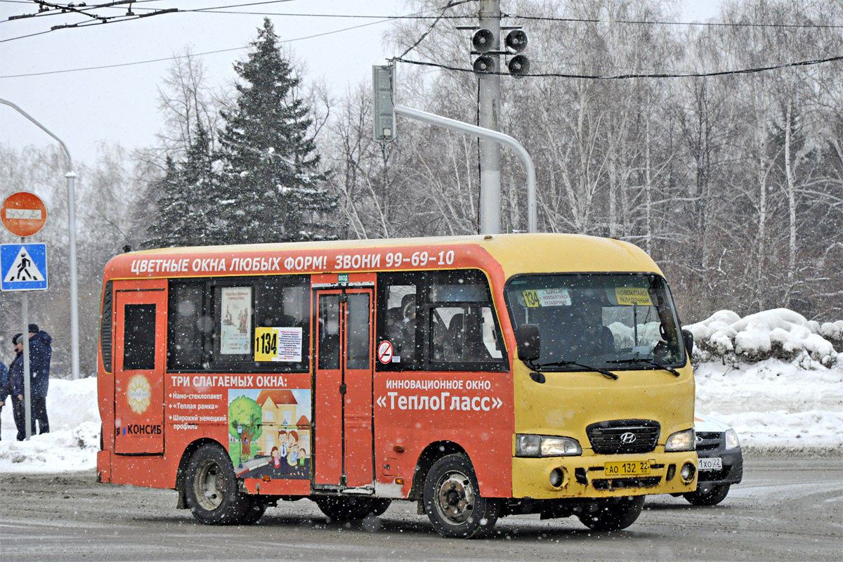 Алтайский край, Hyundai County SWB C08 (ТагАЗ) № АО 132 22