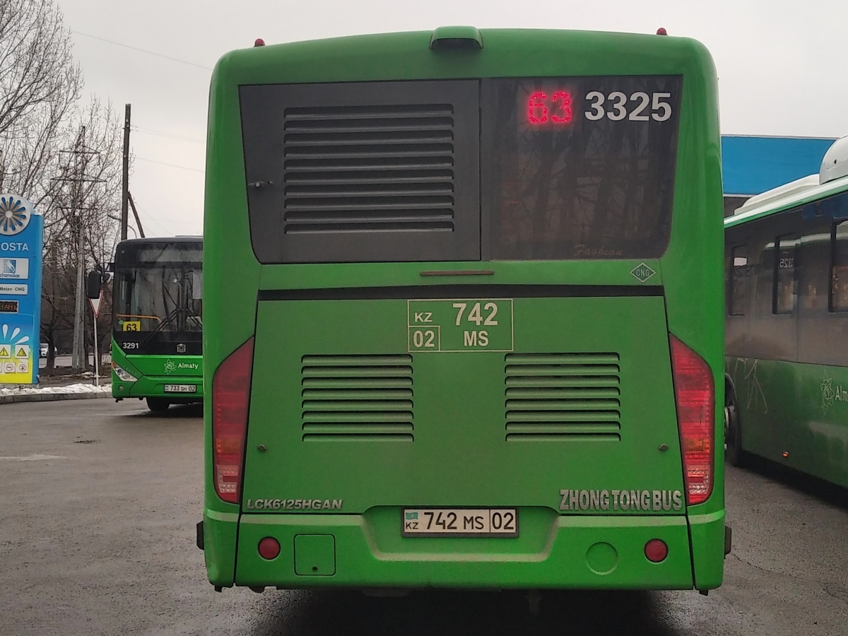 Алматы, Zhong Tong LCK6125HGAN № 3325