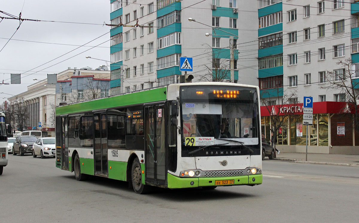 Калужская область, Волжанин-5270-20-06 "СитиРитм-12" № ЕЕ 523 77