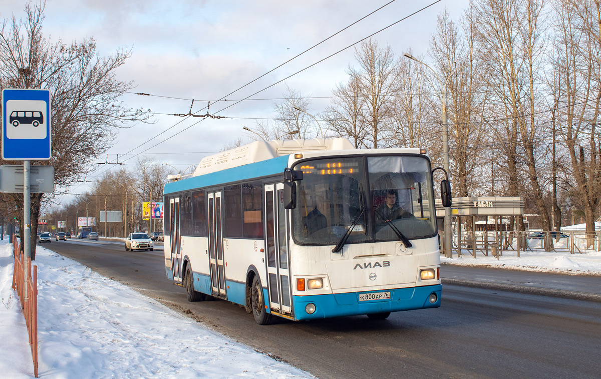 Ярославская область, ЛиАЗ-5293.70 № 891