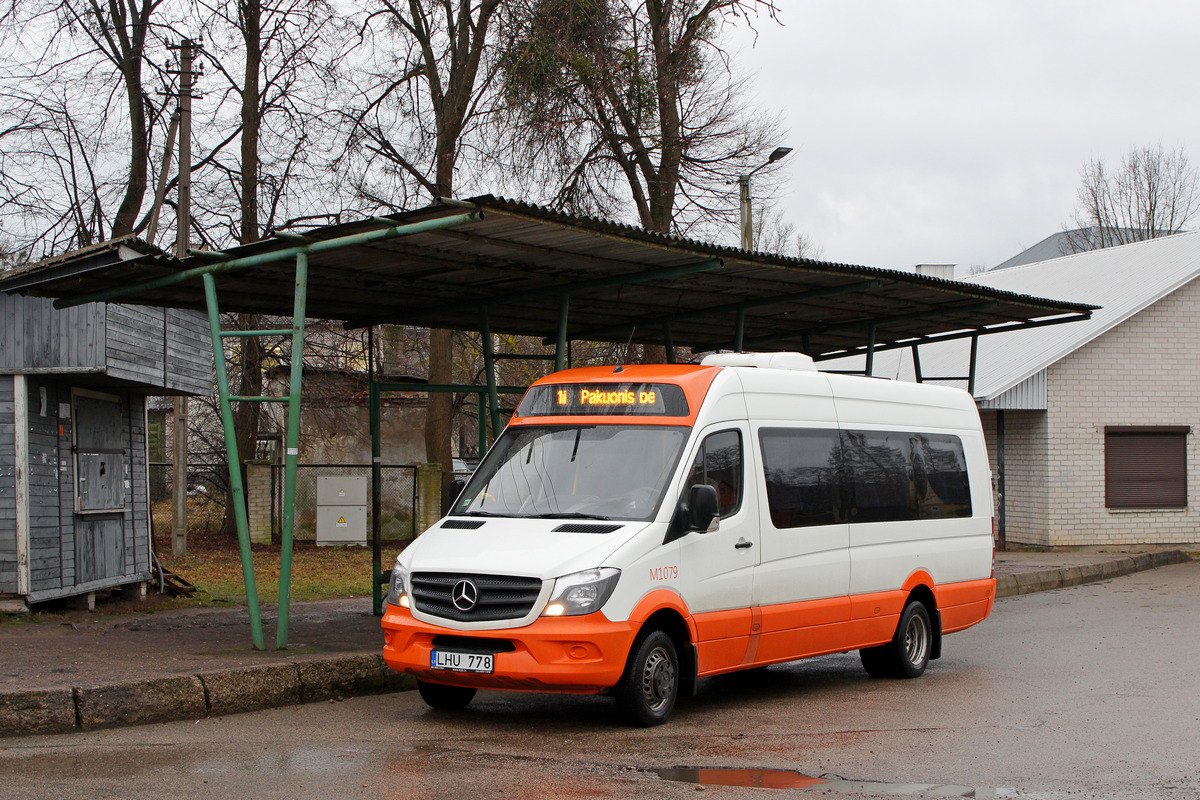 Литва, Universāls № M1079