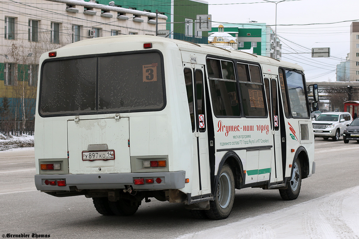 Саха (Якутия), ПАЗ-32054 № У 897 КО 14