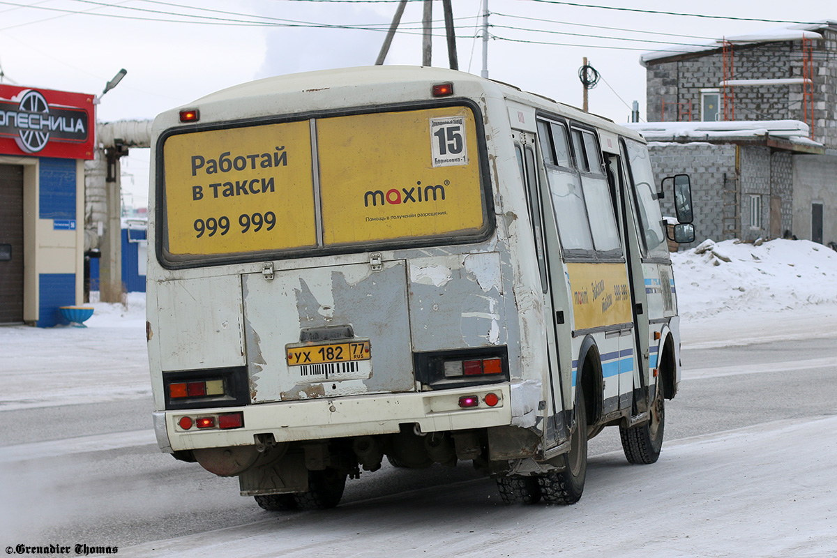 Саха (Якутия), ПАЗ-32054 № УХ 182 77