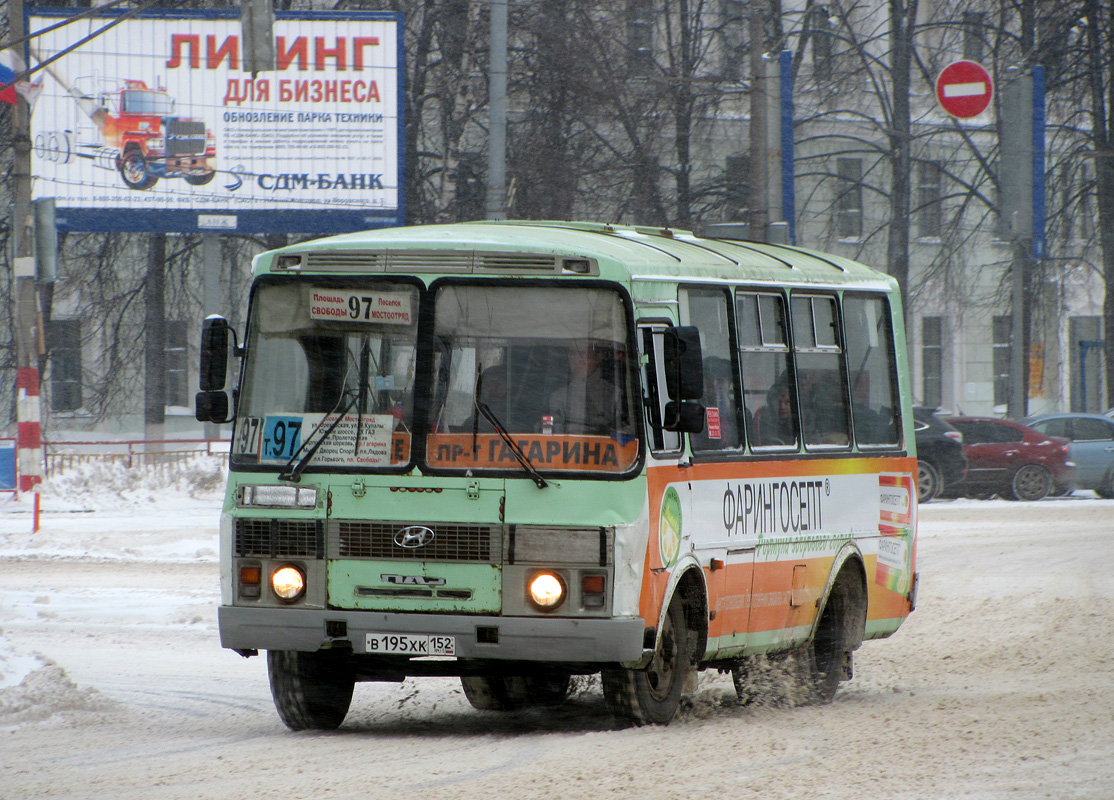 Нижегородская область, ПАЗ-32054 № В 195 ХК 152