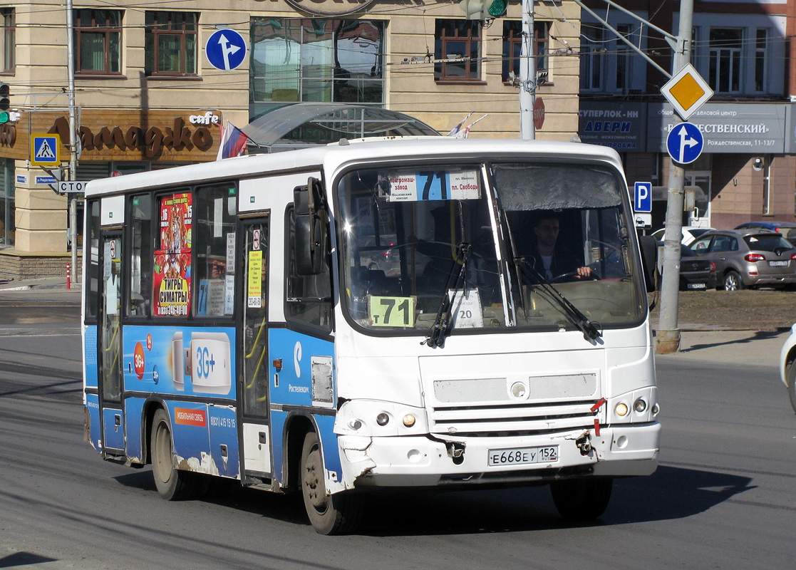 Нижегородская область, ПАЗ-320402-03 № Е 668 ЕУ 152