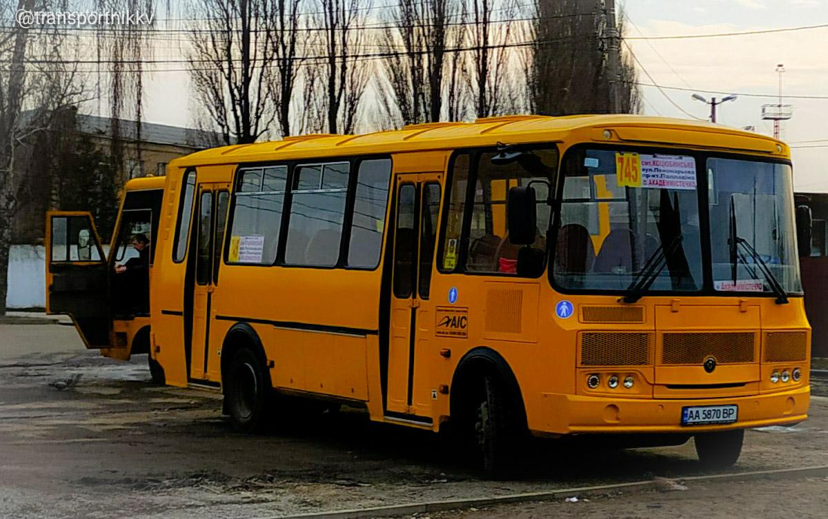 Киев, ПАЗ-4234-04 № AA 5870 BP