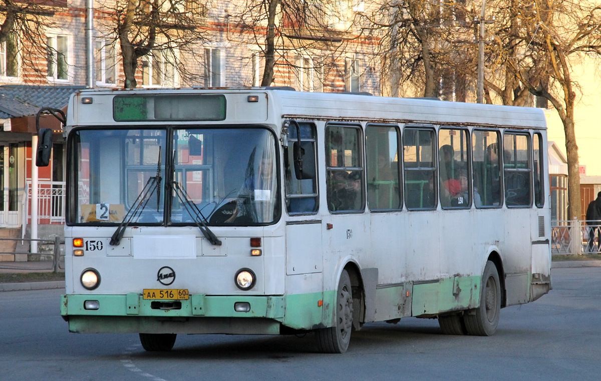 Псковская область, ЛиАЗ-5256.25 № 150