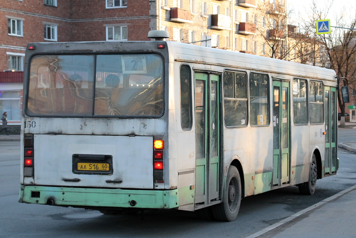 Псковская область, ЛиАЗ-5256.25 № 150