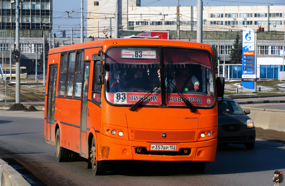 Нижегородская область, ПАЗ-320414-05 "Вектор" № Р 357 ВР 152