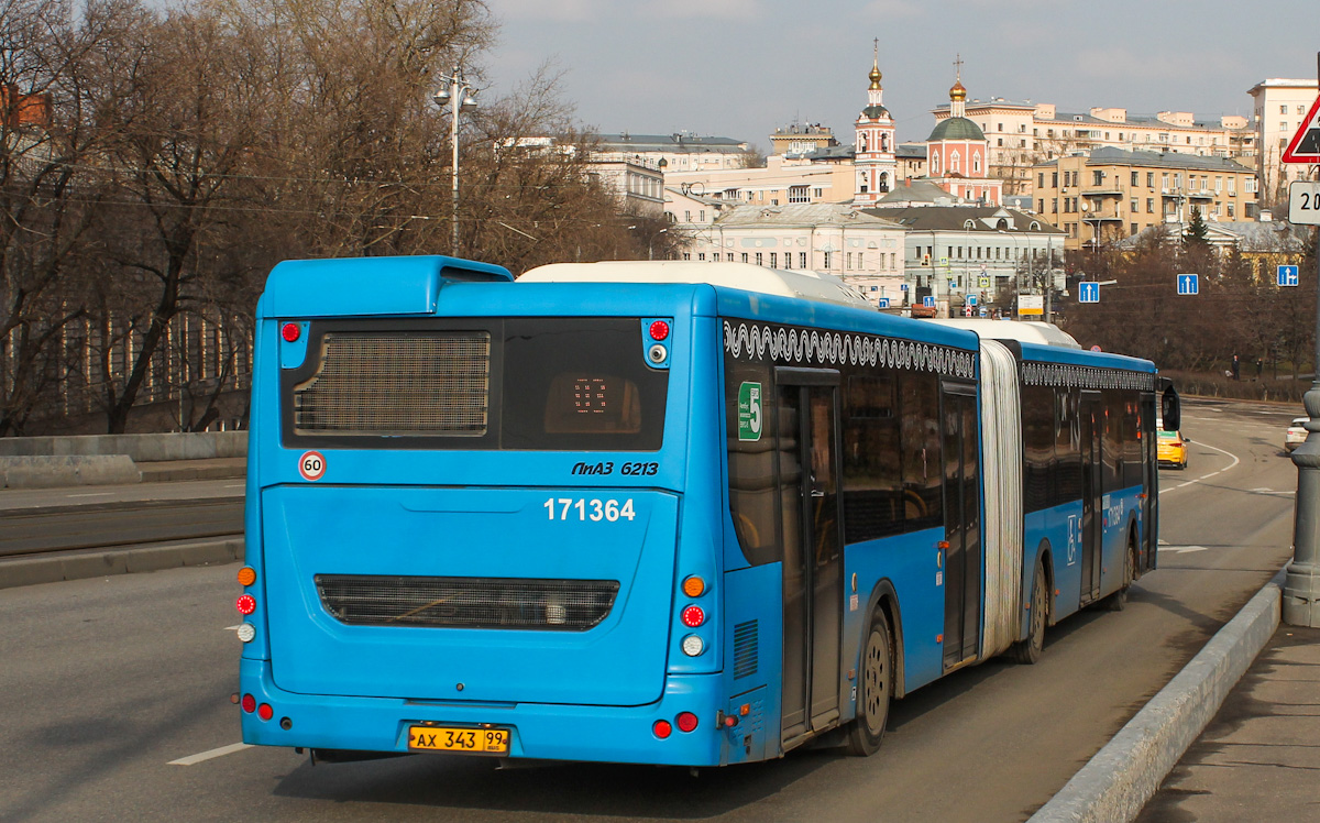 Москва, ЛиАЗ-6213.65 № 171364